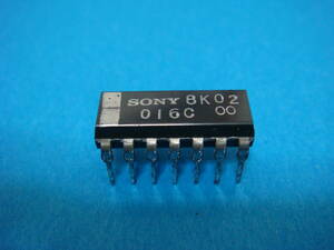 SONY 半導体集積回路 IC NOS　CX-016C 未使用品　ソニー 016 016C 0I6C CX016C CX016 CX-016