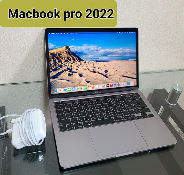 M2 Apple / MacノートPC / MacBookPro 13-inch 2022