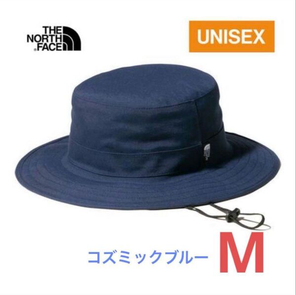 【新品未使用】ノースフェイス ゴアテックス ハット CM コズミックブルー Mサイズ 帽子 THE NORTH FACE ⑦