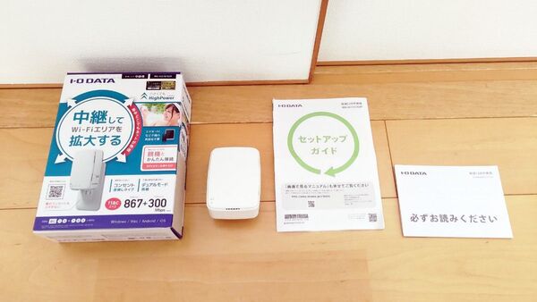 WiFi中継器 アイ・オー・データ WN-AC1167EXP 中古