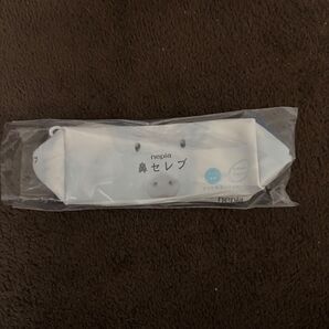 ネピア 鼻セレブポーチコレクション2