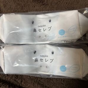 ネピア 鼻セレブポーチコレクション2