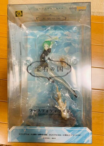 宝石の国 フォスフォフィライト 1/8スケール フィギュア 開封品