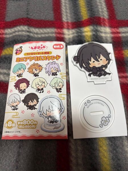 んまほっぺ 刀剣乱舞 ミニアクリルスタンド 孫六兼元
