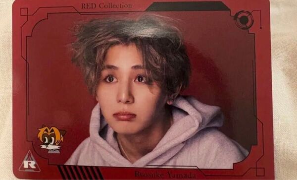 Ryousuke Yamada RED Collection 会場限定特典カード 山田涼介