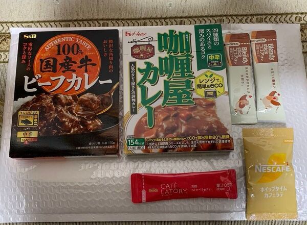 S &B100%国産牛ビーフカレー中辛 ハウス カリー屋カレー中辛 飲料 3種 まとめ売り 値下不可