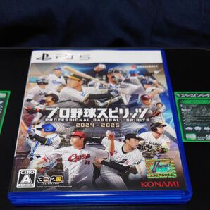 プロ野球スピリッツ2024-2025 PS5 中古ソフト