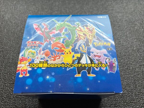 ポケモンカードゲーム スタートデッキ100 カートン 新品未開封