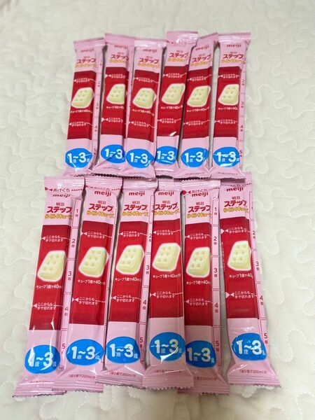 明治ステップ らくらくキューブ 12個 まとめ売り