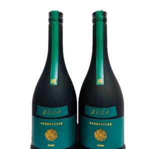 2本セット 新政酒造株式会社 美郷錦 2024年製造 ヴィリジアン