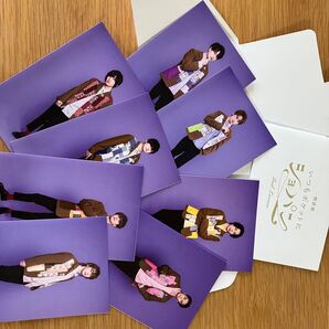 朗読劇 いつもポケットにショパン 入場特典カード集 公式写真 グッズセット 高野洸 染谷俊之 2.5次元俳優 声優 刀剣乱舞