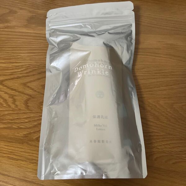 未開封未使用 ドモホルンリンクル 保護乳液