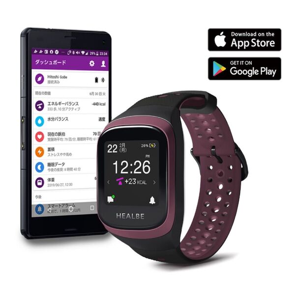 【新品】スマートウォッチ HEALBE GoBe3 カロリー計算 ダイエット 心拍計 ランニング iphone android