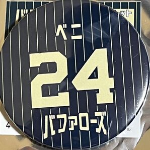 紅林弘太郎 Buffaloesニックネームユニフォーム柄カンバッジ