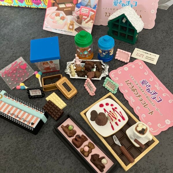 リーメント 愛されチョコ ミニチュア レトロ フィギュア ぷちサンプル