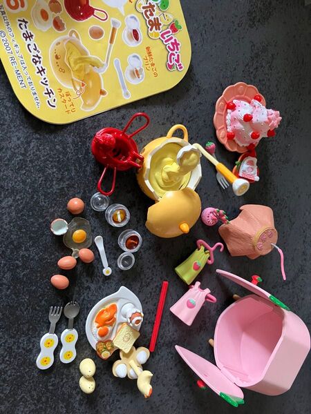 リーメント ミニチュア まめたまいちご ぷちサンプル