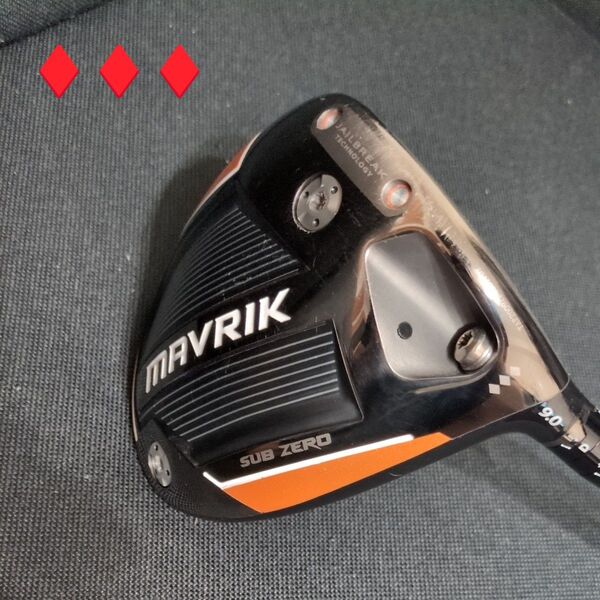 キャロウェイ MAVRIK マーベリック サブゼロ トリプルダイヤ 9度 Diamana TB 50S ドライバー