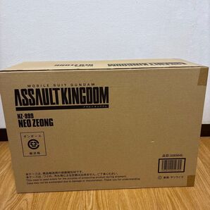 MOBILE SUIT GUNDAM ASSAULT KINGDOM NZ-999 NEO ZEONG