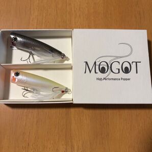 レヴォニック MOGOT モゴット デビューセット