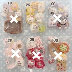 3.I デコパーツ アソート 25〜36 160円