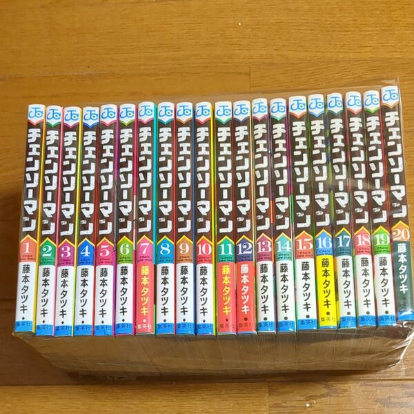 チェンソーマン 全巻セット