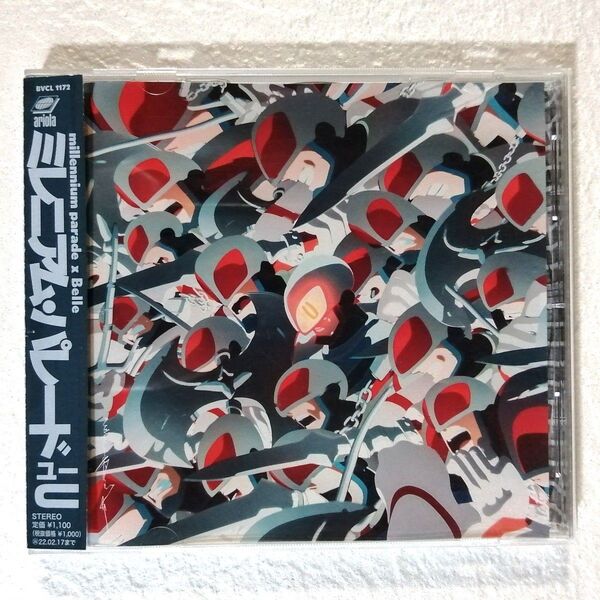 CD millenium parade × Belle U