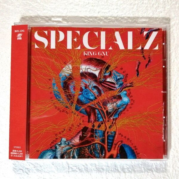 CD King Gnu SPECIALZ 「呪術廻戦 渋谷事変」オープニングテーマ