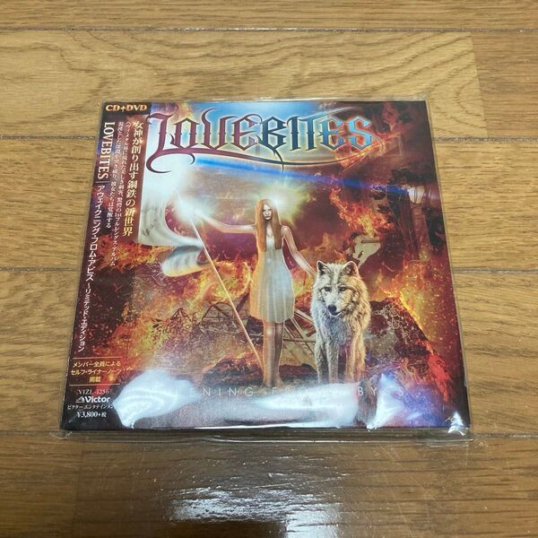 アウェイクニングフロムアビス ~リミテッドエディション 【DVD付き生産限定盤】LOVEBITES CD DVD