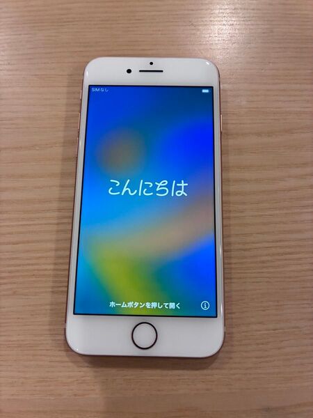 【美品】iPhone 8 ゴールド 64 GB SIMフリー