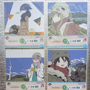 一番くじ ゆるキャン△ G賞 ミニ色紙 全8種 コンプリートセット