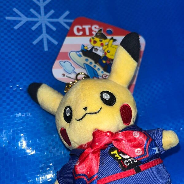 ポケモン ピカチュウ CAピカチュウ 新千歳空港 キーホルダー Pokemon ポケモンセンター