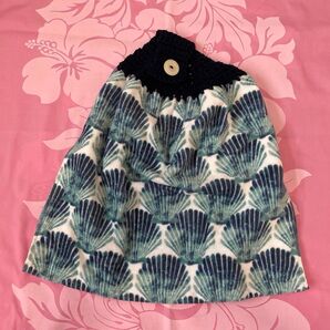 ループ付きタオル 貝殻柄 キッチンタオル