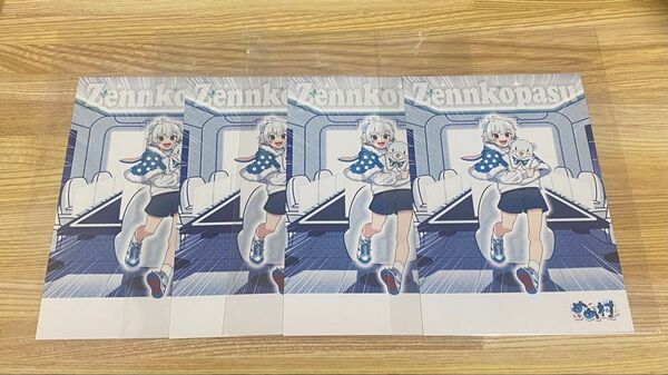 めめ村ポップアップストア ぜんこぱすさん特典ポストカード4点