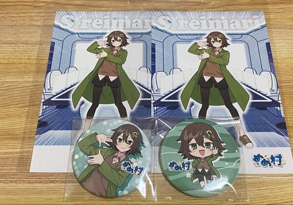 めめ村ポップアップストア Sれいまりさん特典ポストカード、缶バッジ