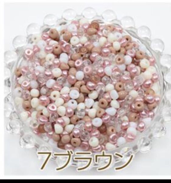 アクリルビーズ ドロップビーズ しずく型 カラーミックス 約5mm 20g(約360ヶ)
