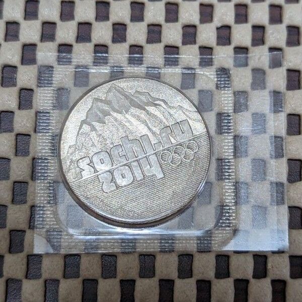 ロシア ソチ オリンピック 記念硬貨 25 ルーブル パッケージ入り 五輪 冬季 コイン 硬貨 r195-f