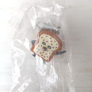 パンどろぼう(ジャーン!) めじるしアクセサリー2 /ガチャ