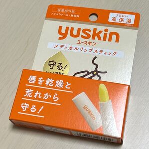 ユースキン メディカルリップスティック