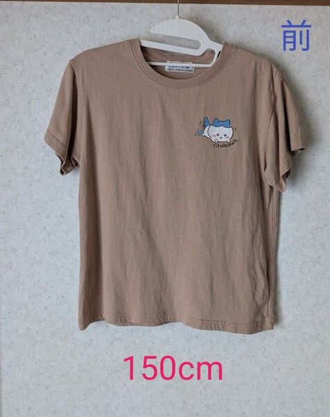 ちいかわ ハチワレTシャツ 150cm