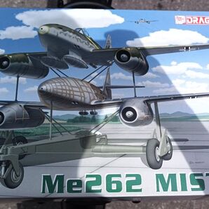 プラモデル Me262 ミステル MATER SERIES 5541