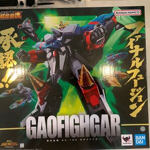 超合金魂 ガオファイガー