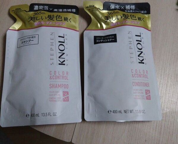 スティーブンノル カラーコントロール シャンプーW&コンディショナーW 詰め替えセット(400ml+400ml)×1個
