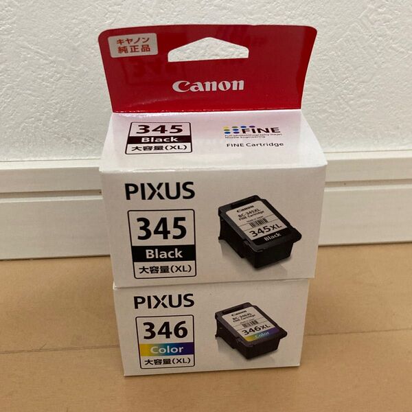 Canon 純正カートリッジ BC345XL BC346XL 2個セット