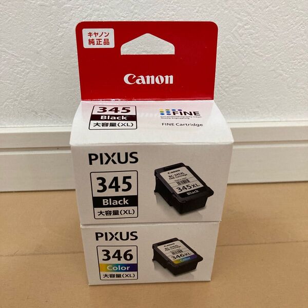 Canon 純正カートリッジ BC345XL BC346XL 2個セット