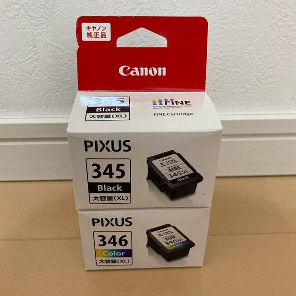 Canon 純正カートリッジ BC345XL BC346XL 2個セット