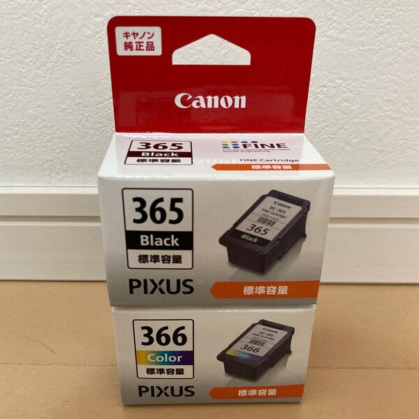 Canon 純正カートリッジ BC365 BC366 2個セット