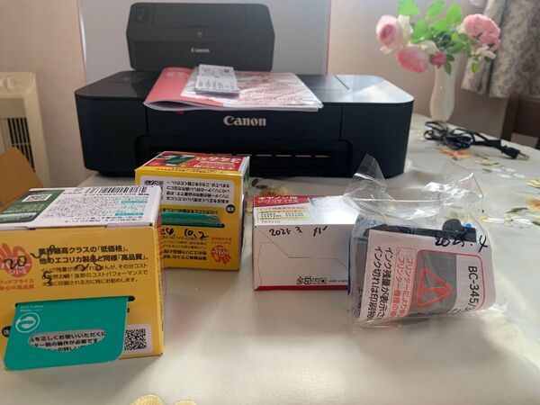 PIXUS TS203 プリンター ・キャノンインク 大容量345黒 2ヶ 大容量346カラー2ヶ おまけインク付き