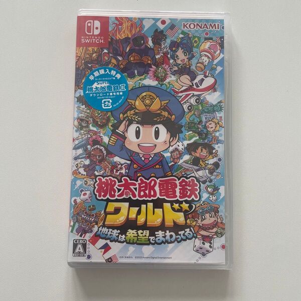 【Switch】 桃太郎電鉄ワールド ~地球は希望でまわってる! ~