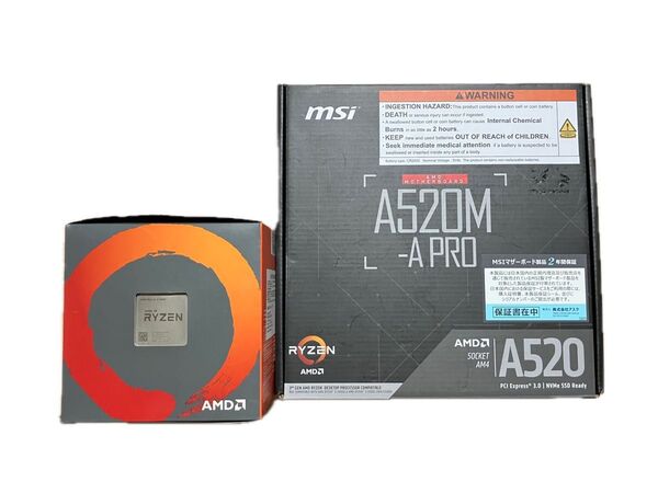MSI A520M-A PRO マザーボード & AMD Ryzen 2600 CPU セット