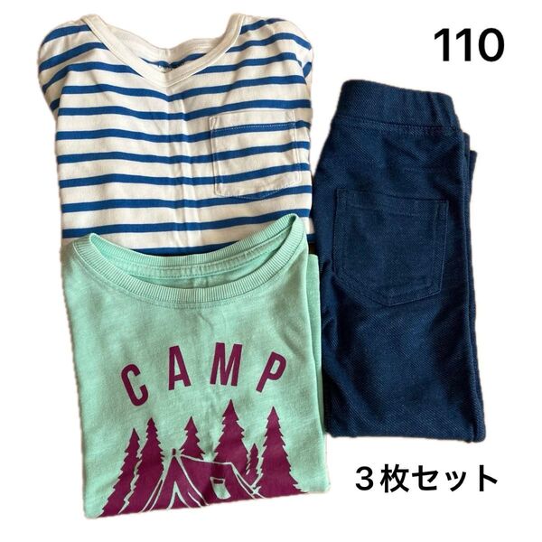 Coen 半袖Tシャツ グリーン GAPボーダー半袖T 西松屋 デニムパンツ レギパン 110cm 3枚セット